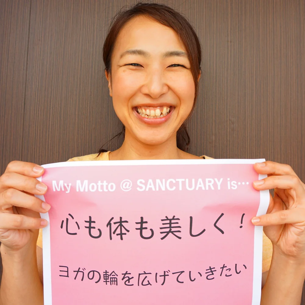 間宮愛さん