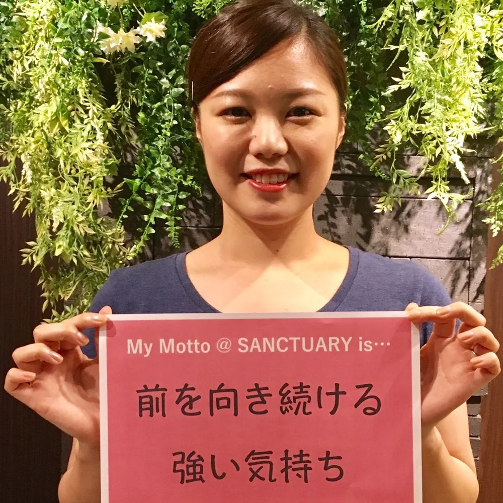 島岡愛さん