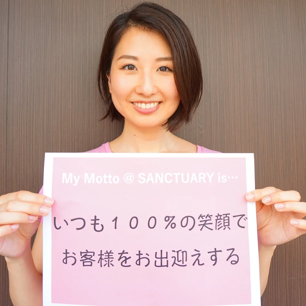 瓜生恵都さん