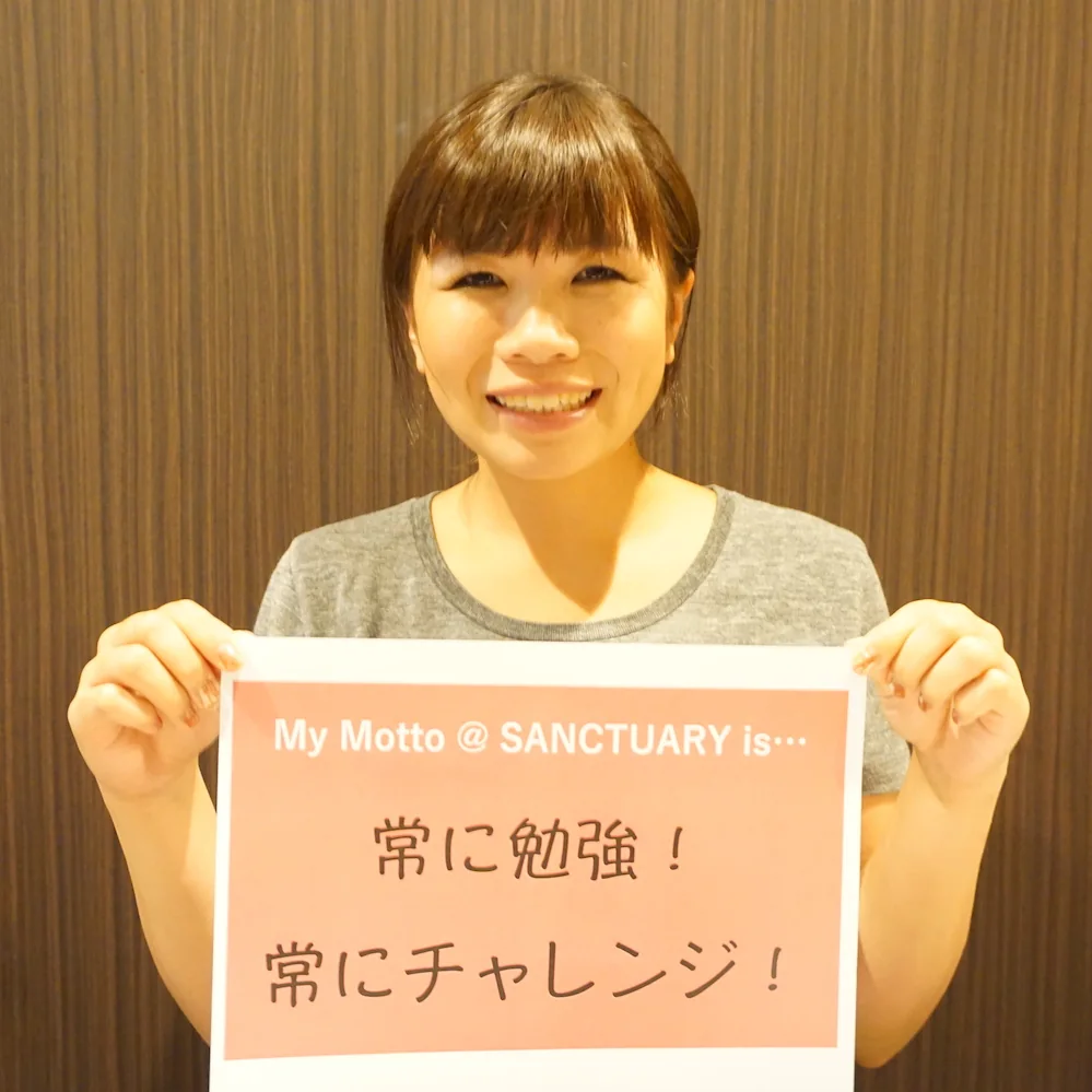 渡辺綾香さん