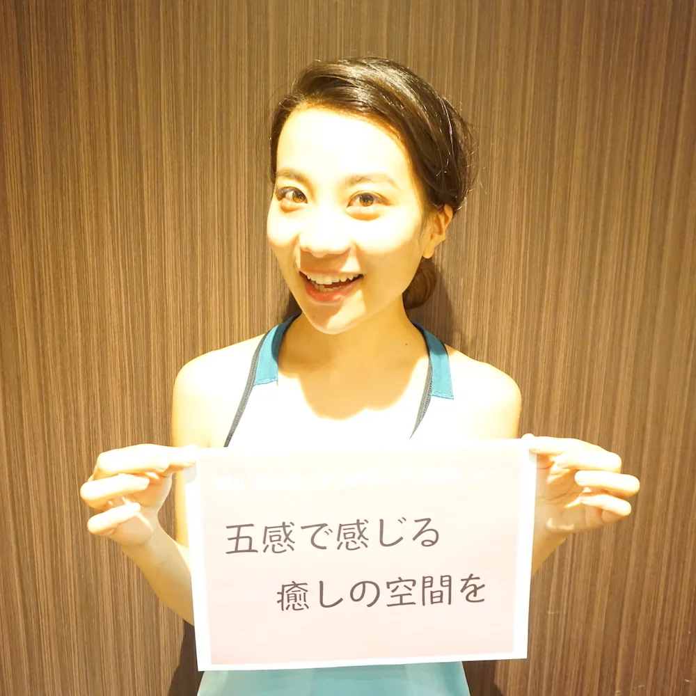 米澤美菜さん